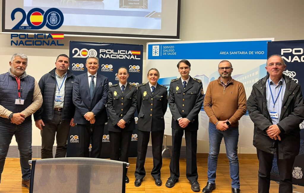 La Policía Nacional participó en la jornada formativa para prevención de agresiones al personal sanitario celebrada en el Hospital Álvaro Cunqueiro