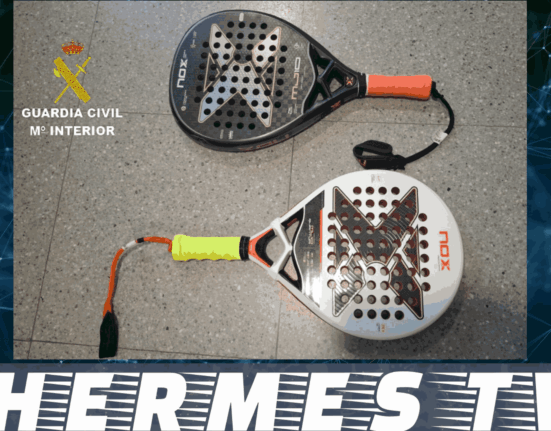 La Guardia Civil de Pontevedra investiga a una persona por varios delitos de hurto en A Guarda