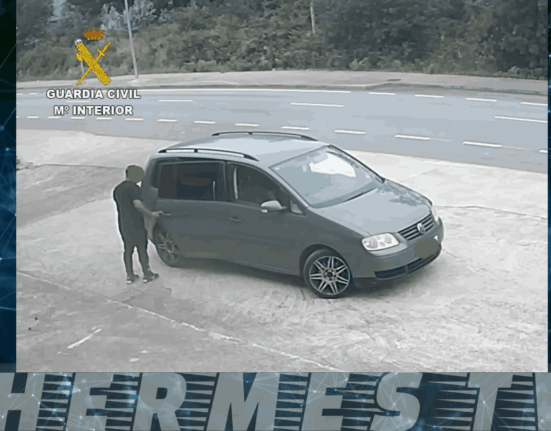 La Guardia Civil de Pontevedra investiga en Caldas de Reis a una persona por delito de hurto