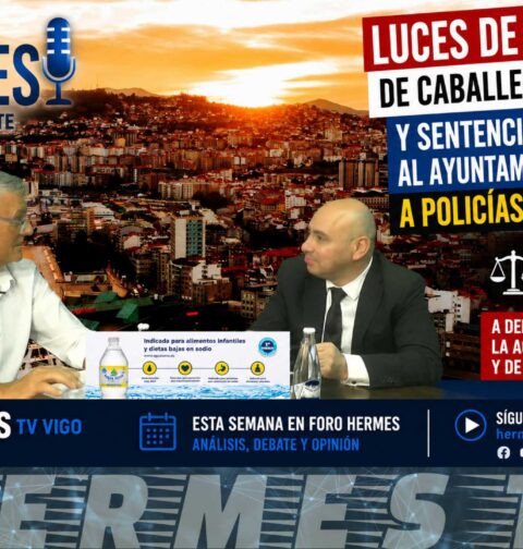 Foro Hermes:luces de Navidad de Caballero en julio y sentencia que obliga al Ayuntamiento de Vigo a pagar a policías y bomberos
